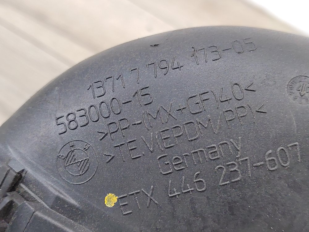 Патрубок турбины, 4500 рублей, Москва