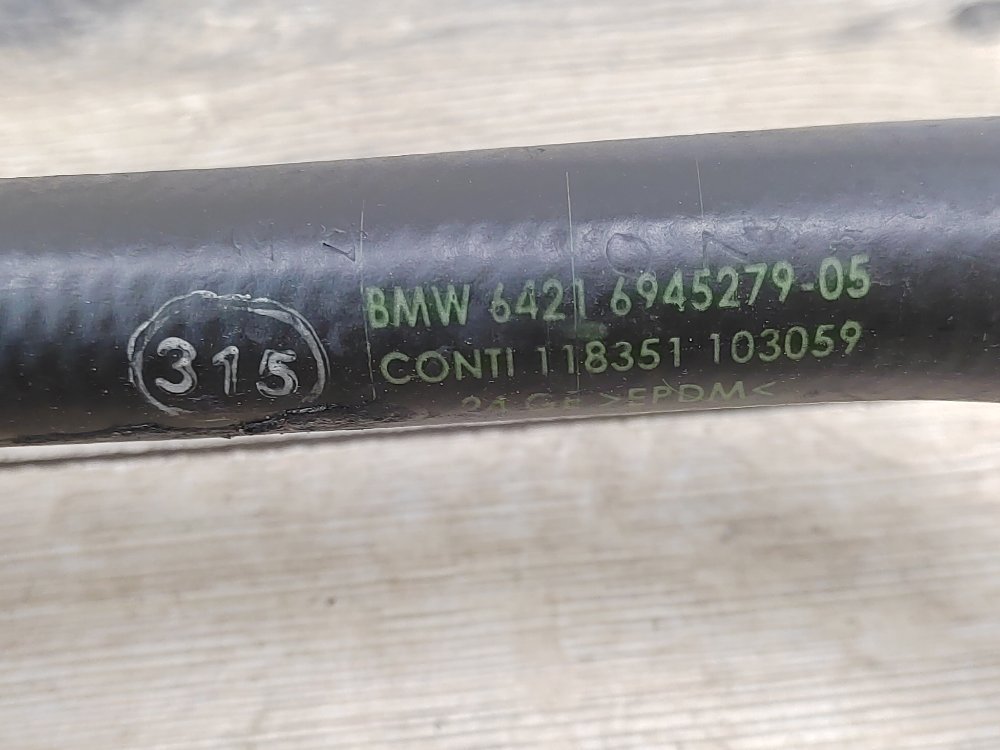 Патрубок отопителя печки, 800 рублей, Москва