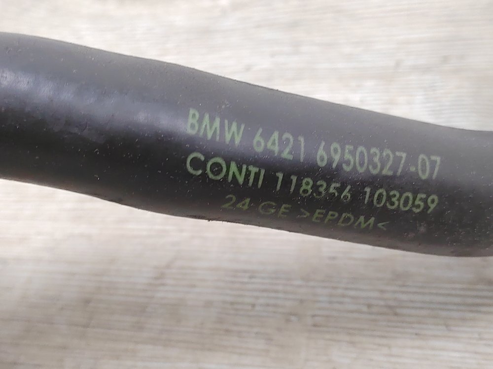 Патрубок системы охлаждения, 1500 рублей, Москва