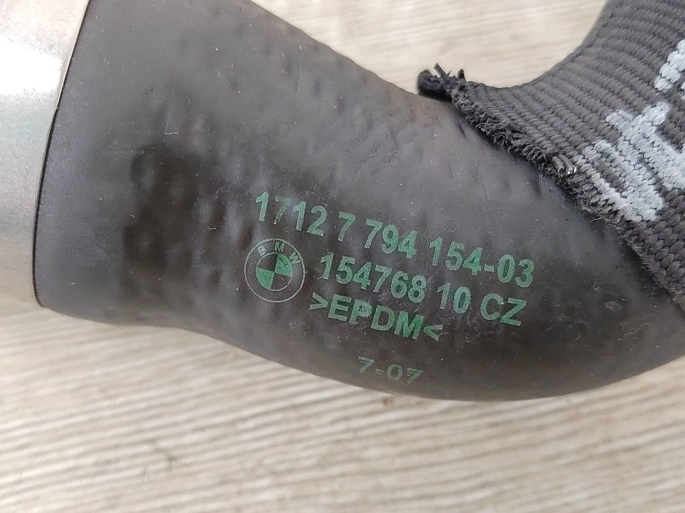 Патрубок системы охлаждения, 1400 рублей, Москва