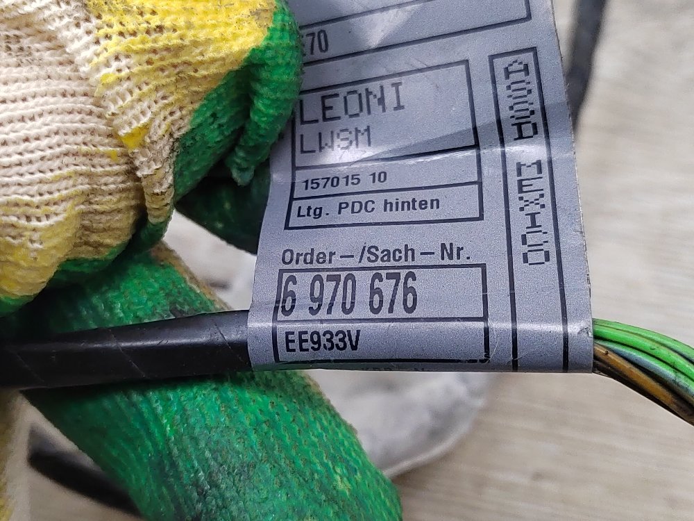 Проводка бампера, 3400 рублей, Москва