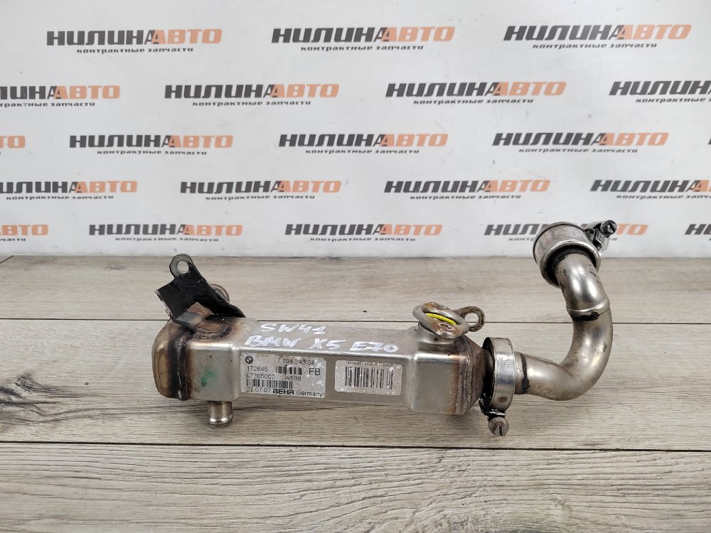 Радиатор ЕГР EGR, 2000 рублей, Москва