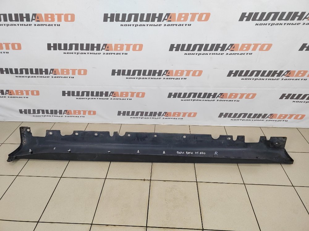 Накладка порога, 1500 рублей, Москва