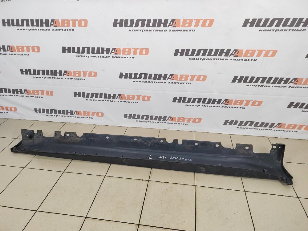 Накладка порога, 1500 рублей, Москва