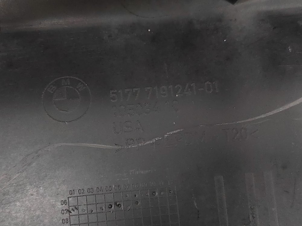 Накладка порога, 1500 рублей, Москва