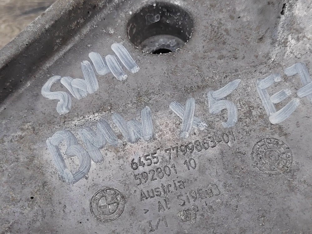 Кронштейн компрессора кондиционера, 500 рублей, Москва