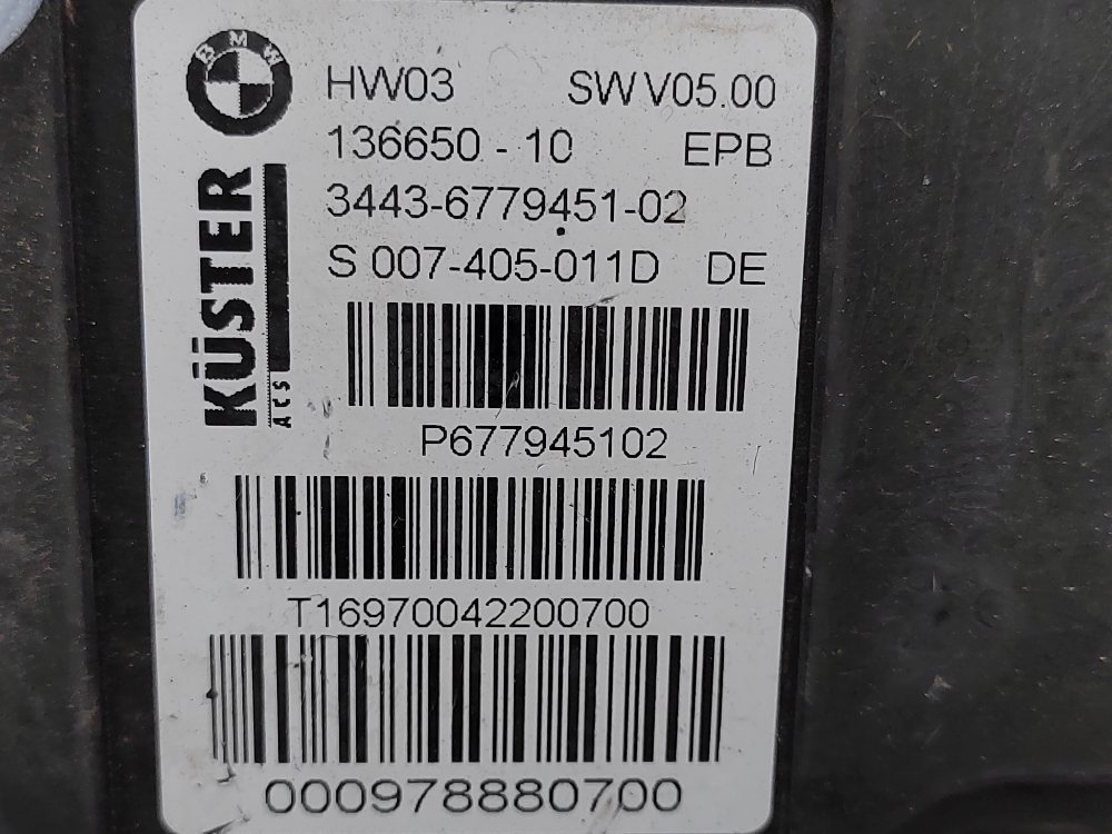 Блок управления стояночного тормоза, 12000 рублей, Москва