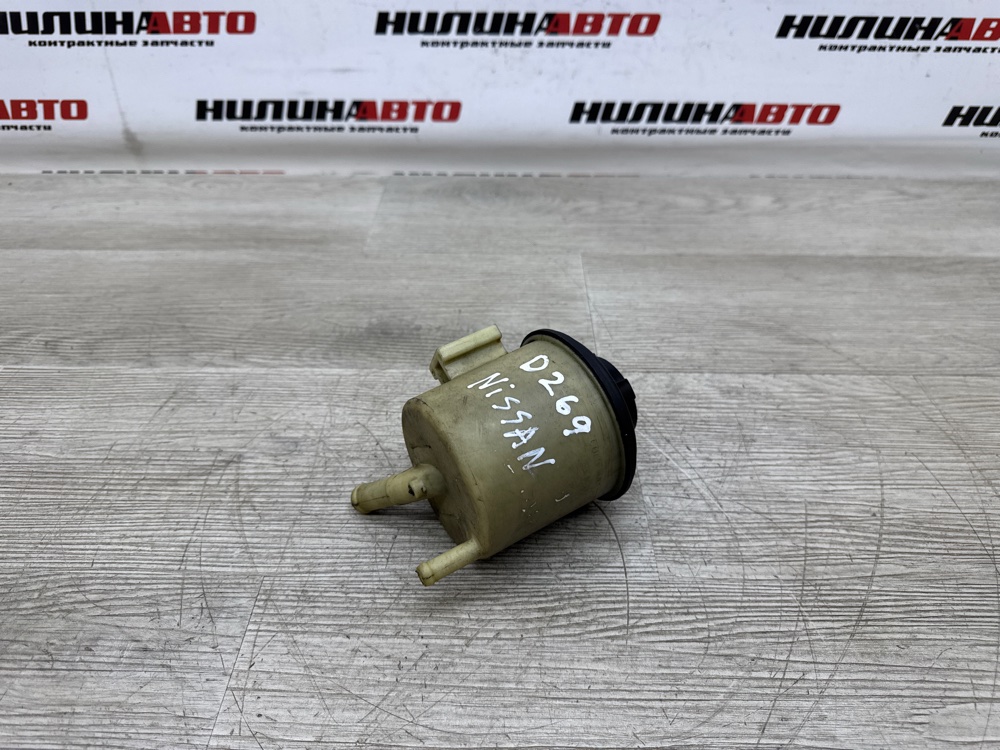 Бачок ГУР, 1000 рублей, Севастополь