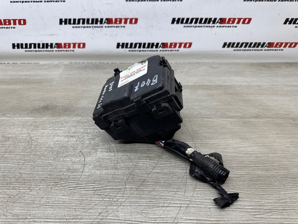 Блок предохранителей под капот, 1000 рублей, Севастополь