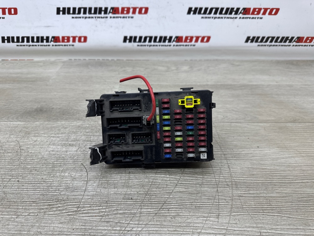 Блок предохранителей салон, 1000 рублей, Севастополь