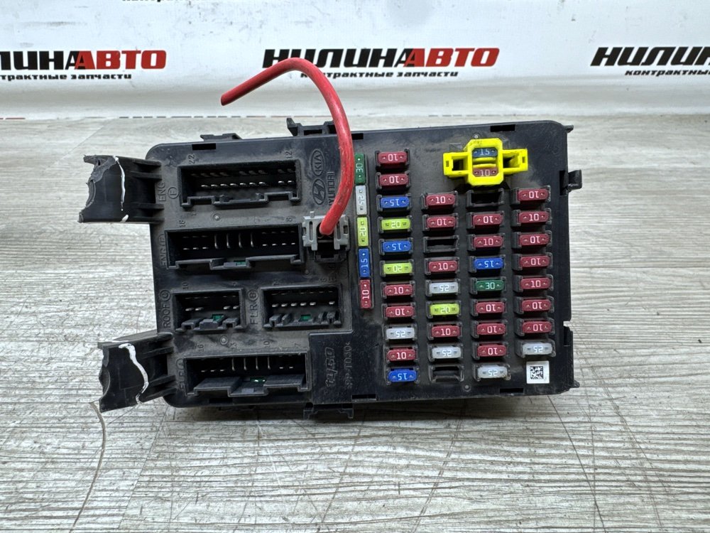 Блок предохранителей салон, 1000 рублей, Севастополь