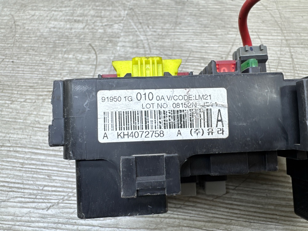 Блок предохранителей салон, 1000 рублей, Севастополь