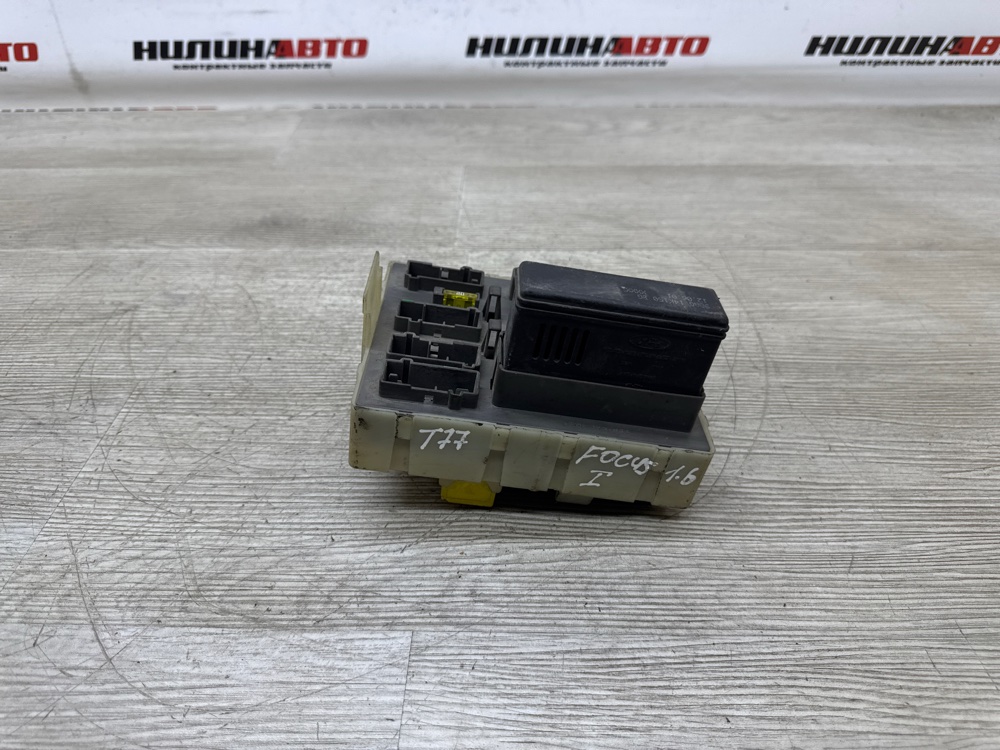 Блок электронный, 700 рублей, Севастополь