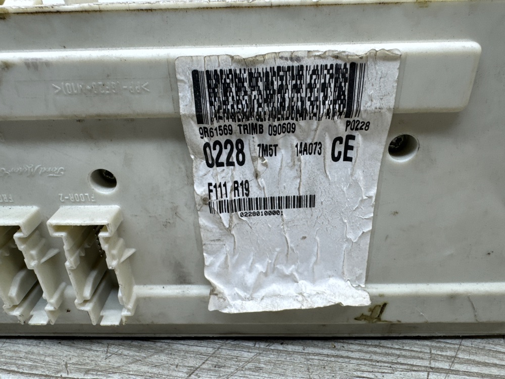 Блок предохранителей салон, 1500 рублей, Севастополь