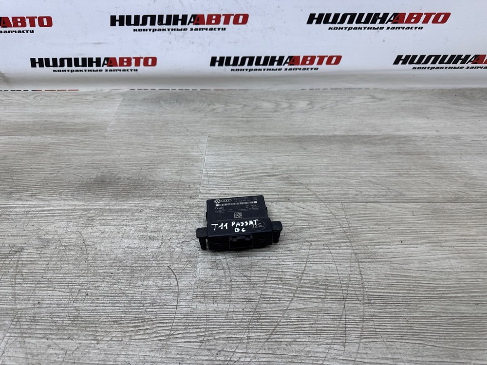 Блок управления GATEWAY, 1000 рублей, Севастополь