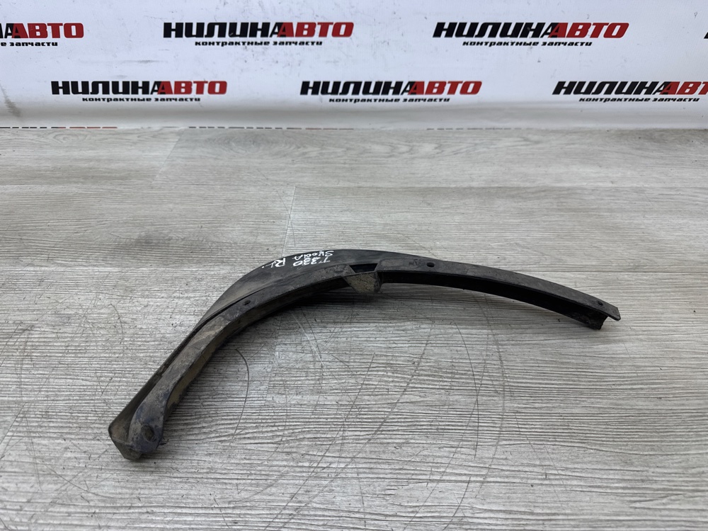 Брызговик, 700 рублей, Севастополь