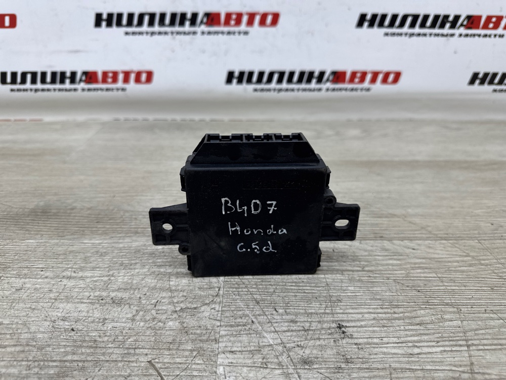 Блок управления парктрониками, 2300 рублей, Севастополь