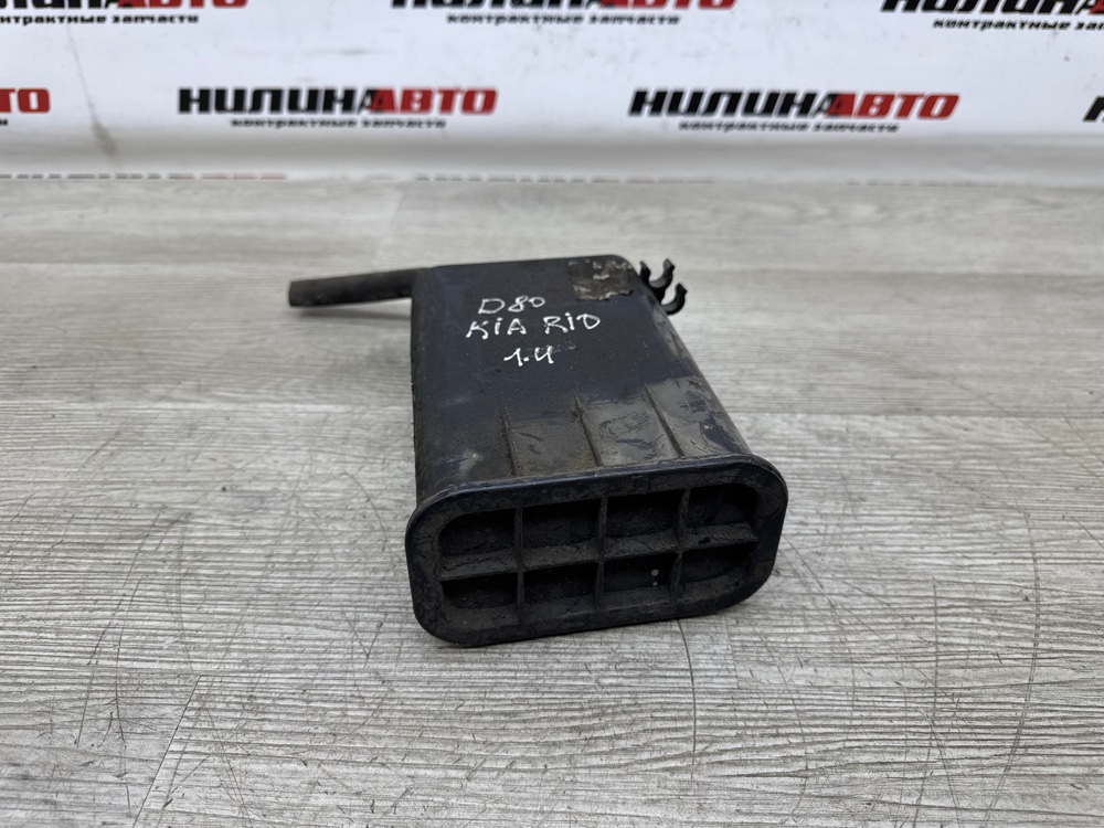 Адсорбер, 800 рублей, Севастополь