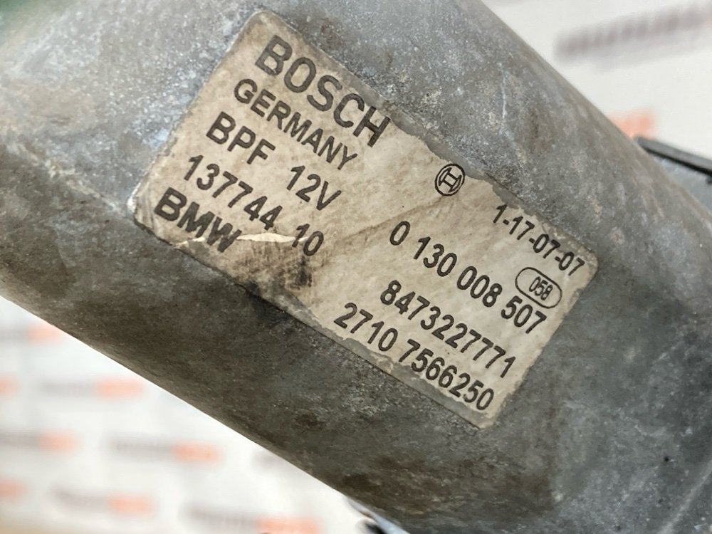 Раздатка, 15000 рублей, Москва