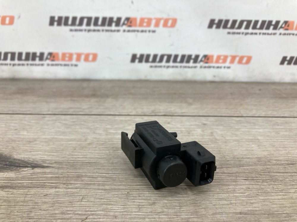 Клапан электромагнитный, 500 рублей, Москва