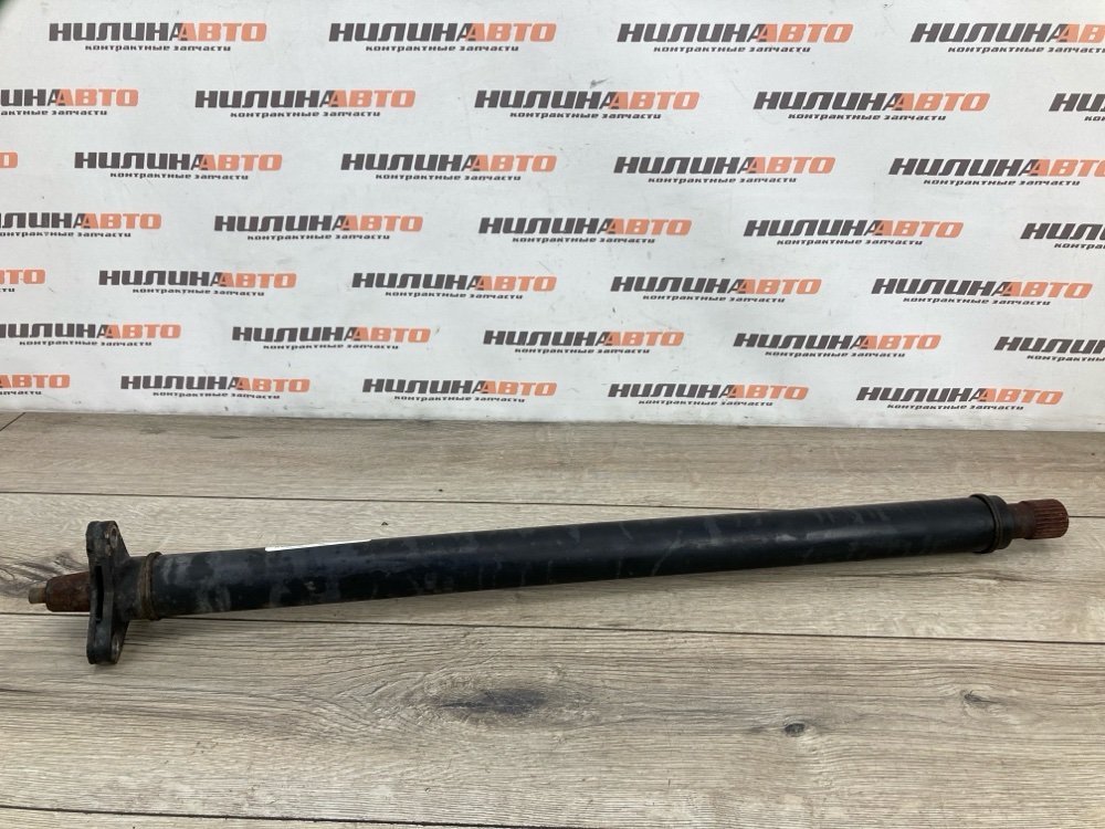 Кардан, 2000 рублей, Москва