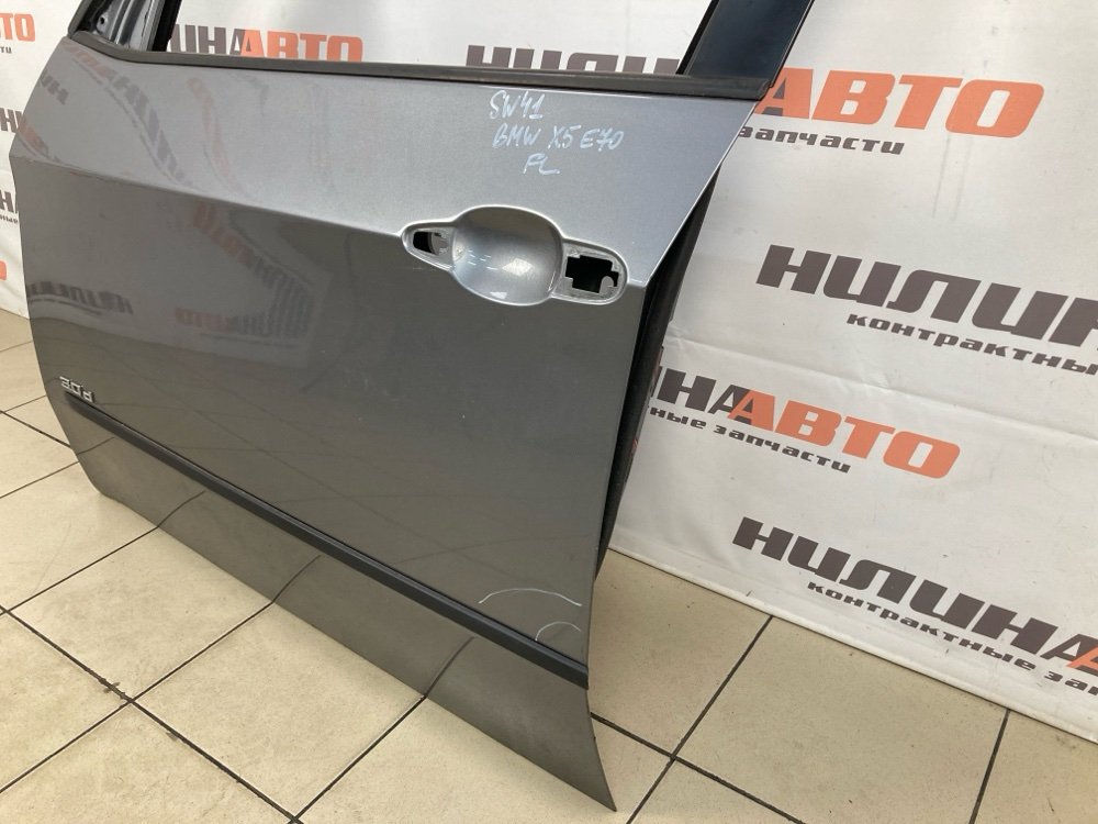 Дверь, 3000 рублей, Москва