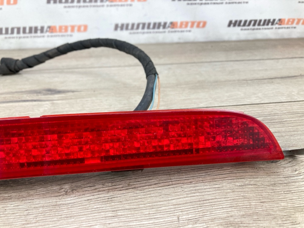 Стоп-сигнал дополнительный, 1200 рублей, Москва