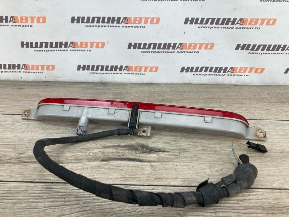 Стоп-сигнал дополнительный, 1200 рублей, Москва