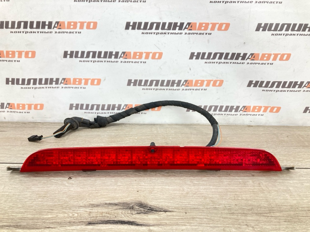 Стоп-сигнал дополнительный, 1200 рублей, Москва