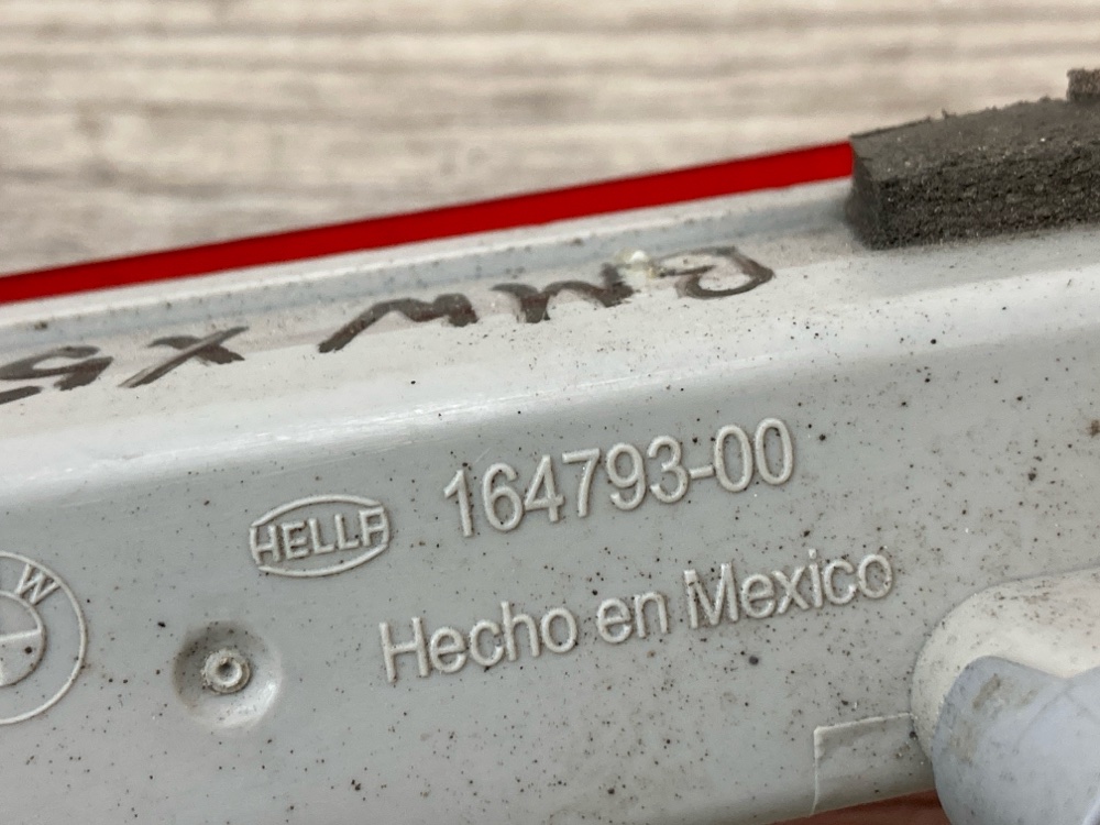 Стоп-сигнал дополнительный, 1200 рублей, Москва