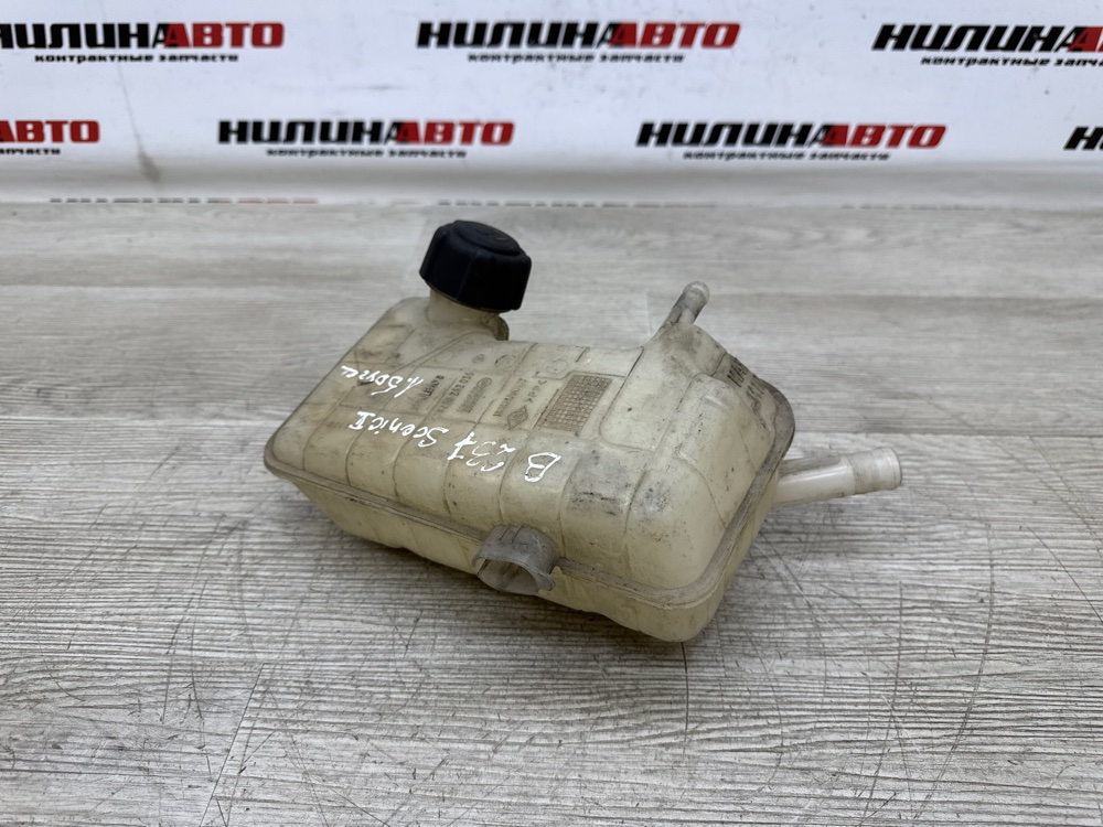 Бачок расширительный, 700 рублей, Севастополь