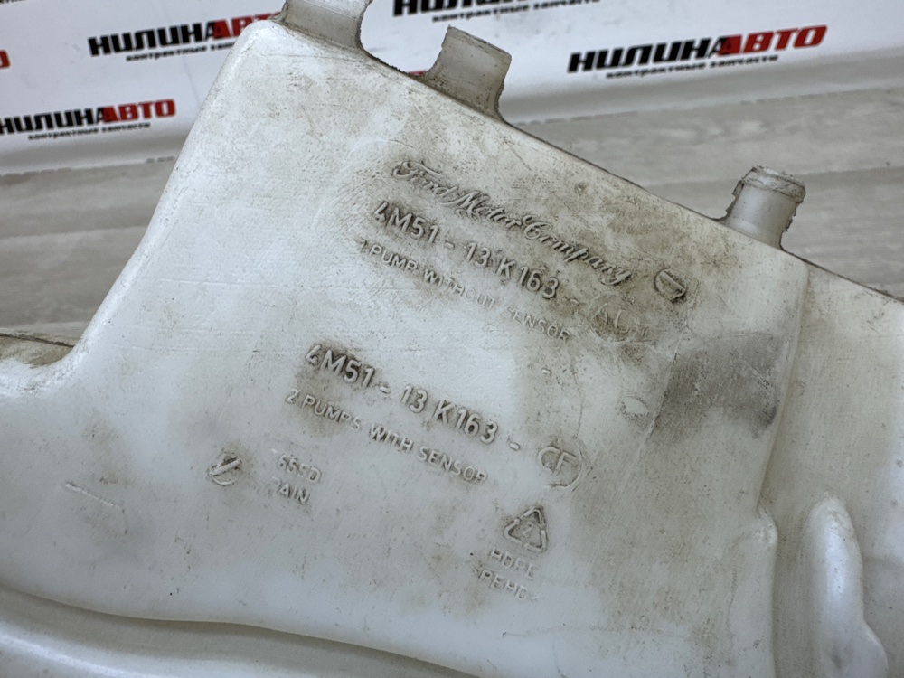 Бачок омывателя, 550 рублей, Севастополь