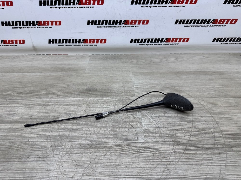 Антенна, 700 рублей, Севастополь