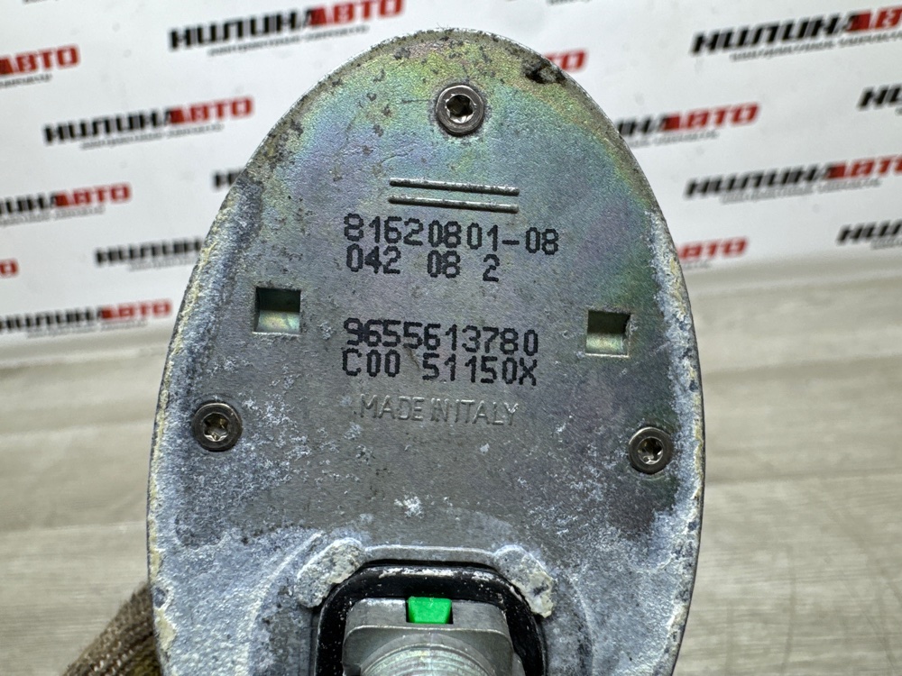 Антенна, 700 рублей, Севастополь