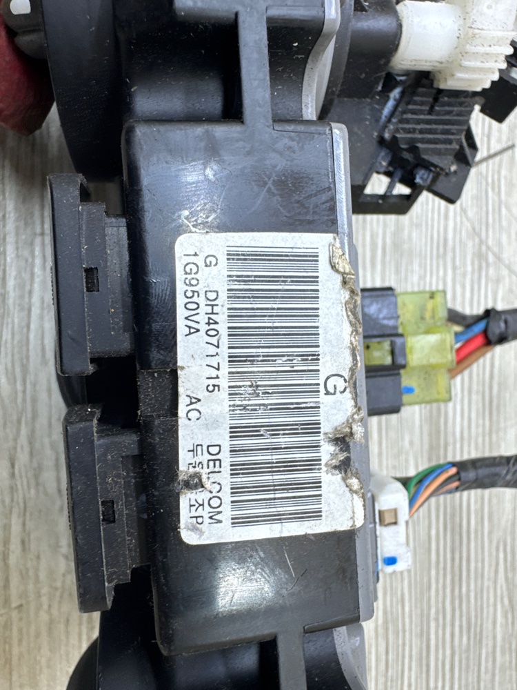 Блок управления печкой, 1000 рублей, Севастополь