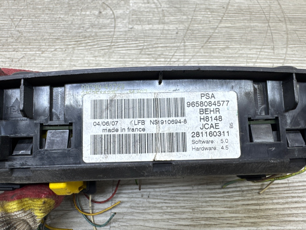 Блок управления печкой, 2400 рублей, Севастополь