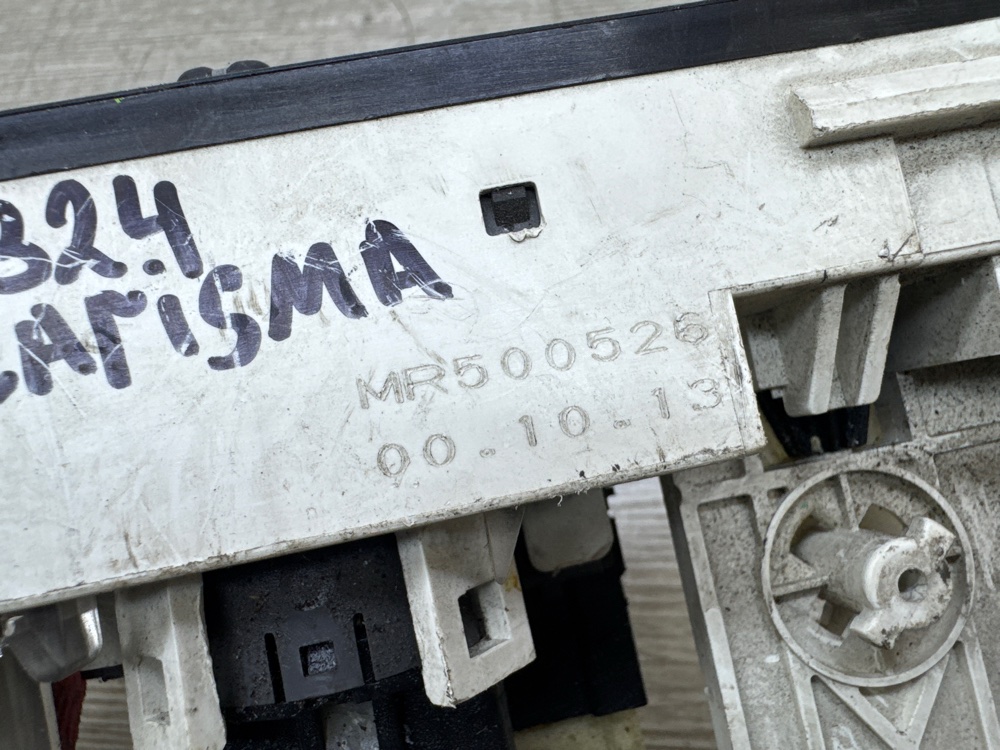 Блок управления печкой, 1700 рублей, Севастополь