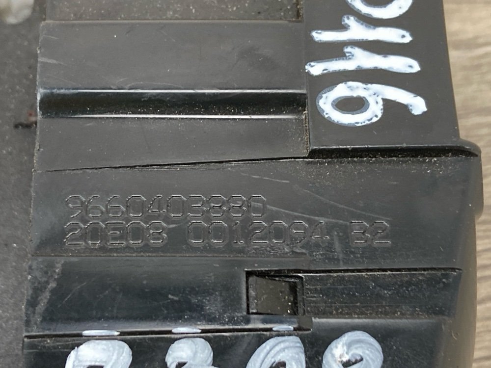 Замок крышки багажника, 1000 рублей, Москва