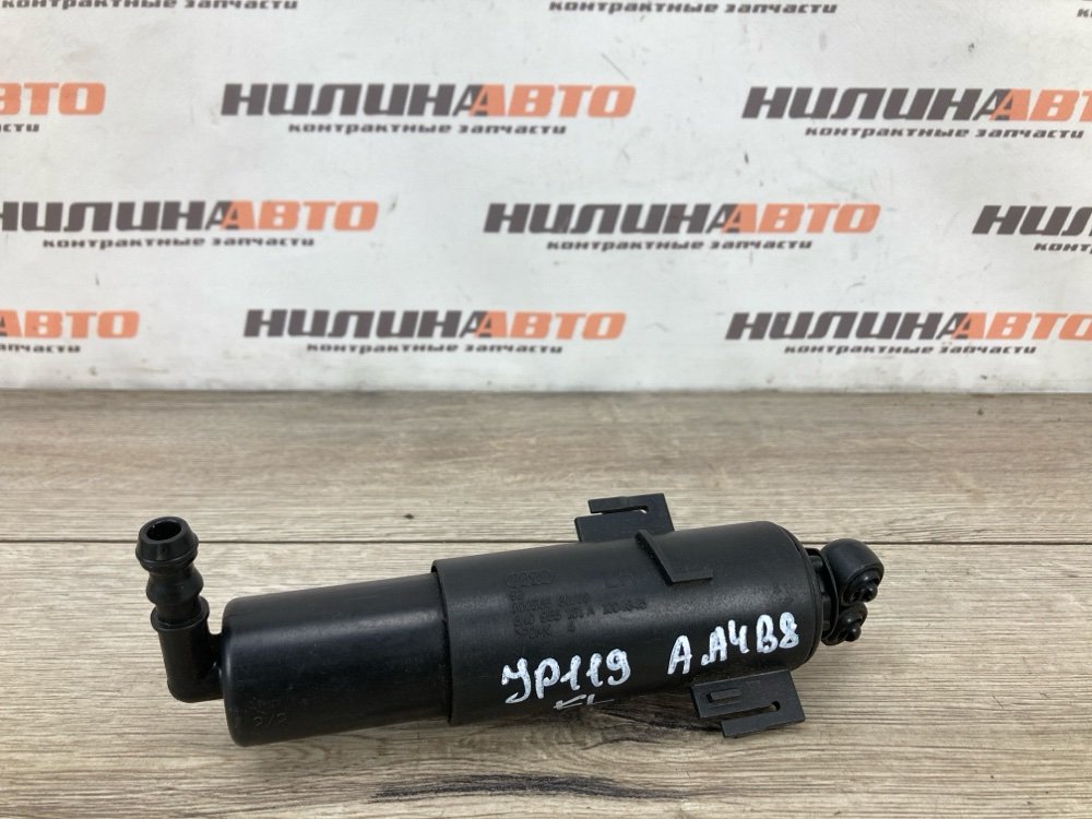 Форсунка омывателя фар, 1000 рублей, Москва