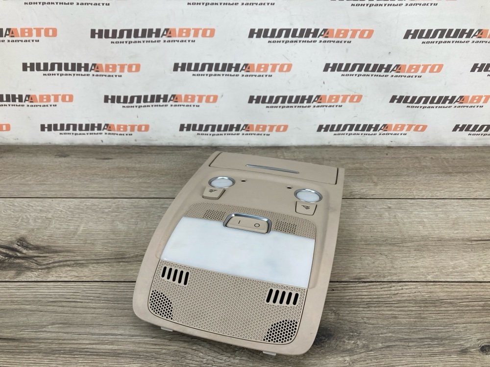 Плафон салона, 1400 рублей, Москва