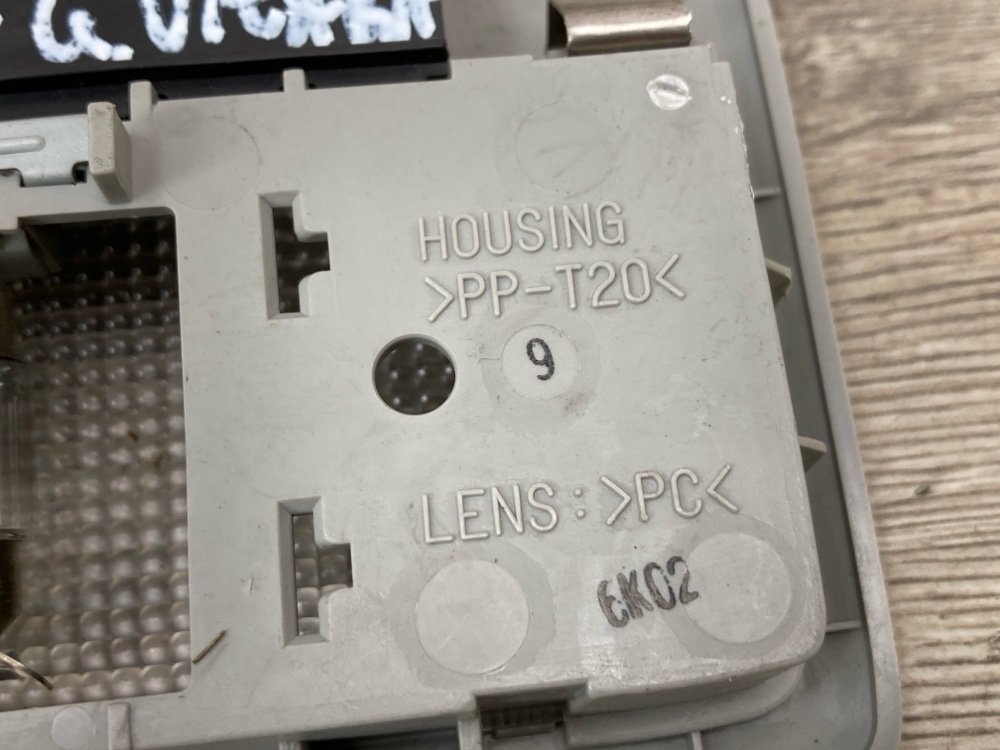 Плафон салона, 800 рублей, Москва