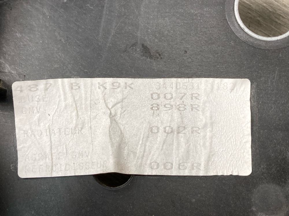 Панель передняя, 7500 рублей, Москва