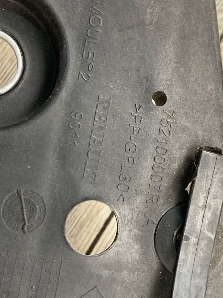 Панель передняя, 7500 рублей, Москва