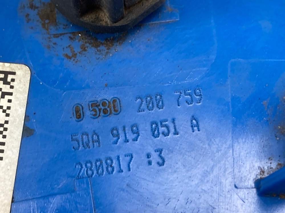 Бензонасос, 4700 рублей, Москва