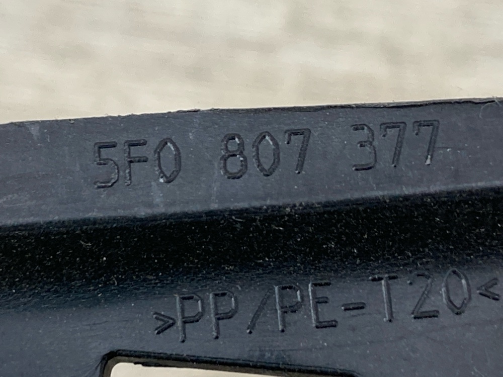 Кронштейн бампера, 1300 рублей, Москва