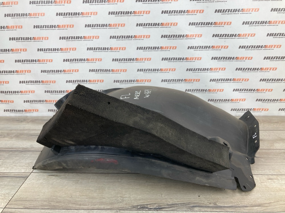 Подкрылок, 1000 рублей, Москва