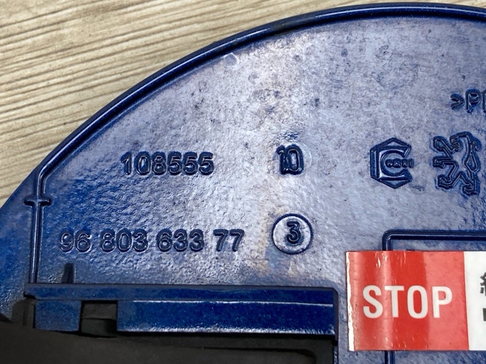 Лючок топливного бака, 500 рублей, Москва