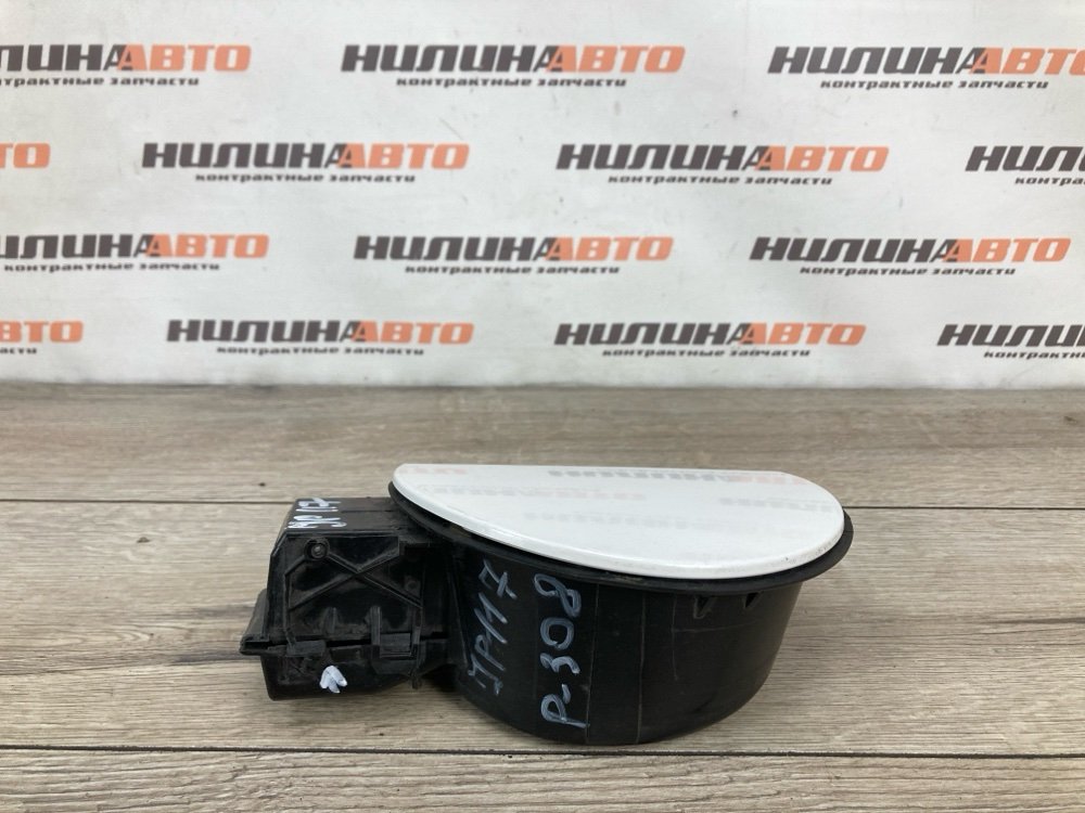 Лючок топливного бака, 500 рублей, Москва