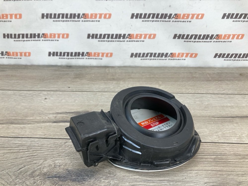 Лючок топливного бака, 500 рублей, Москва