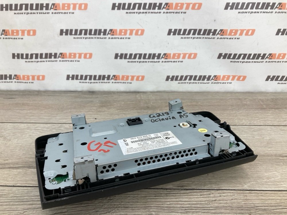 Магнитола, 5000 рублей, Москва